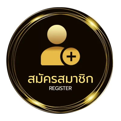 สมัครง่าย บ้านผลบอล 888 สด 888 ไม่ถึง 1 นาที